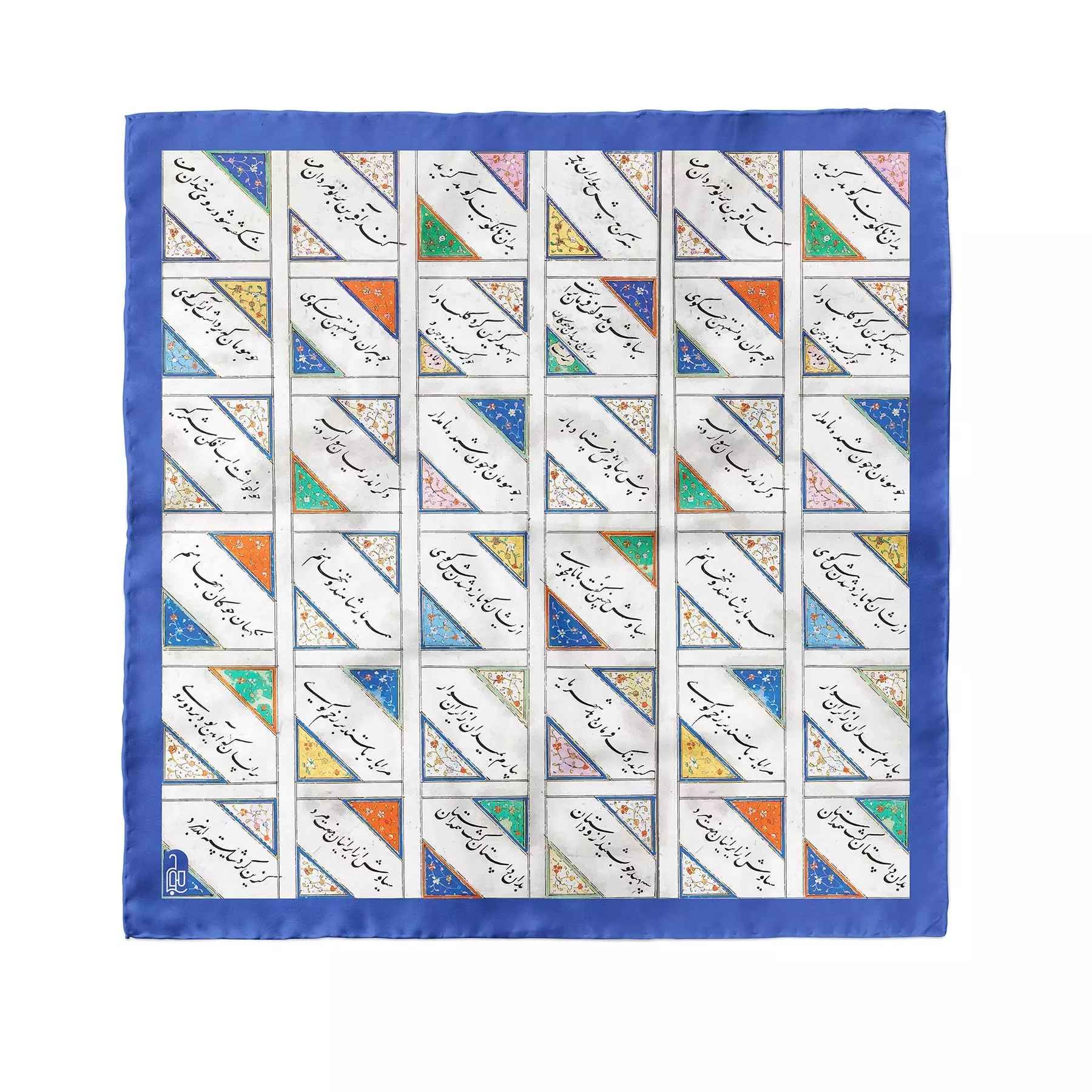 Foulard Miniature pour Femme - Impression Artistique de Poème Idéale pour l'Été et le Printemps