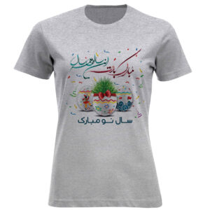T-shirt Femme à Manches Courtes pour la Célébration du Nouvel An Persan – Design Dynamique
