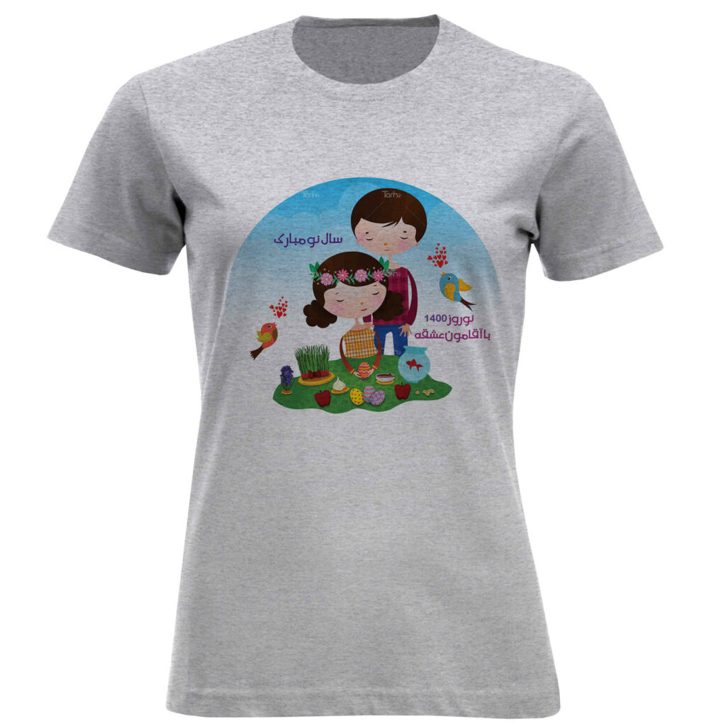 T-shirt Femme à Manches Courtes avec Motifs Fantaisie de Nowruz – Style Artistique Persan