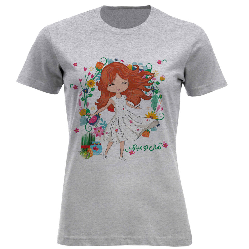 T-shirt Femme à Manches Courtes avec Imprimé Jeunesse Inspiré de Nowruz – Style Ludique
