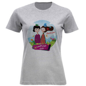 T-shirt Femme à Manches Courtes avec Imprimé Romantique de Nowruz – Doux et Féminin