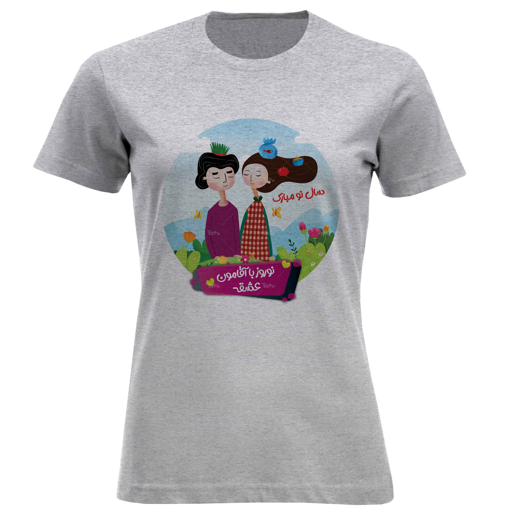 T-shirt Femme à Manches Courtes avec Imprimé Romantique de Nowruz – Doux et Féminin