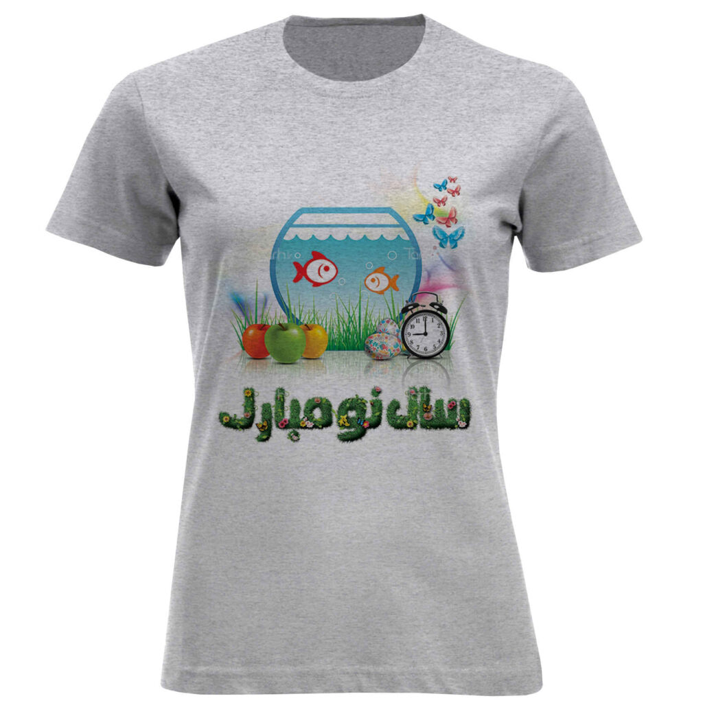 T-shirt Femme à Manches Courtes avec Imprimé Inspiré du Haft-Seen – Célébration Culturelle