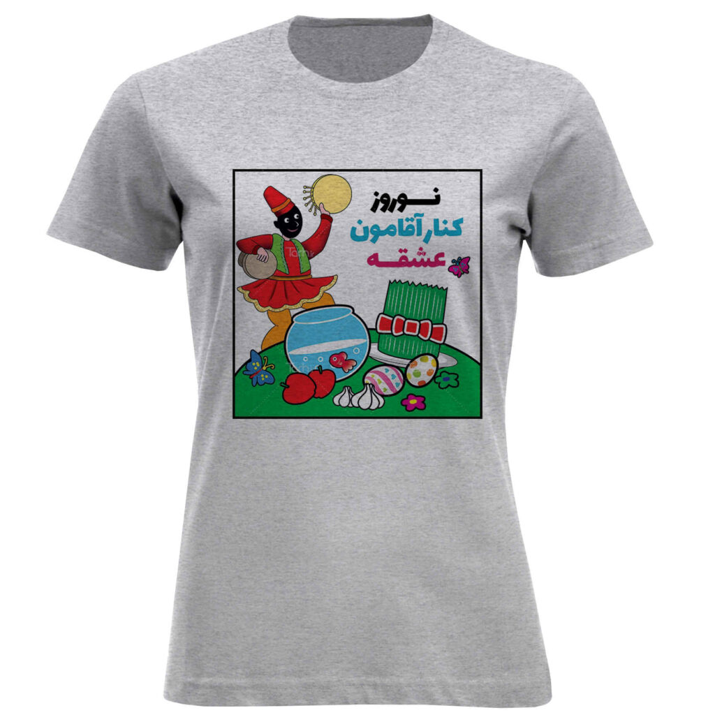 T-shirt Femme à Manches Courtes avec Graphique de Hajji Firuz – Fête Traditionnelle Persane