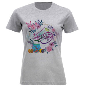 T-shirt Femme à Manches Courtes avec Élégance du Nouvel An – Thème Persan Classique