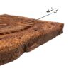 Plateau de Backgammon en Bois Sculpté à la Main avec Motif Aigle