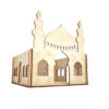 Puzzle 3D en Bois - Masjed Soleyman