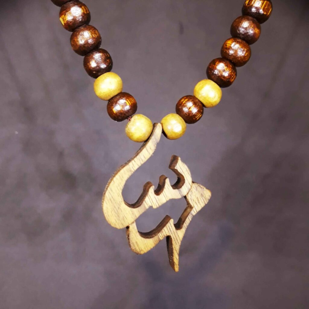 Collier pendentif en bois avec nom Farsi sculpté fait main Mahsa