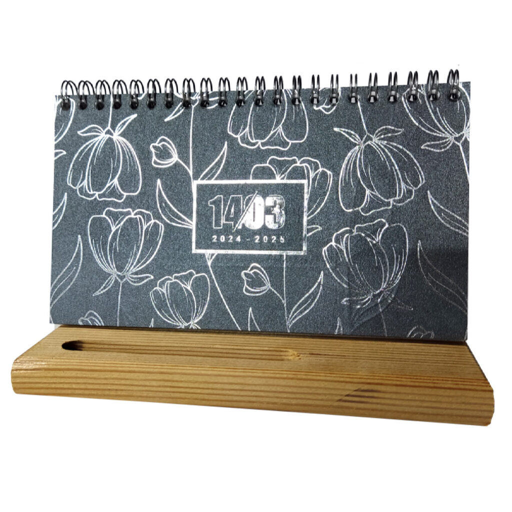 Carnet de planification mensuelle persan avec base marron clair