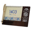 Carnet de planification mensuelle persan 1403 en bois