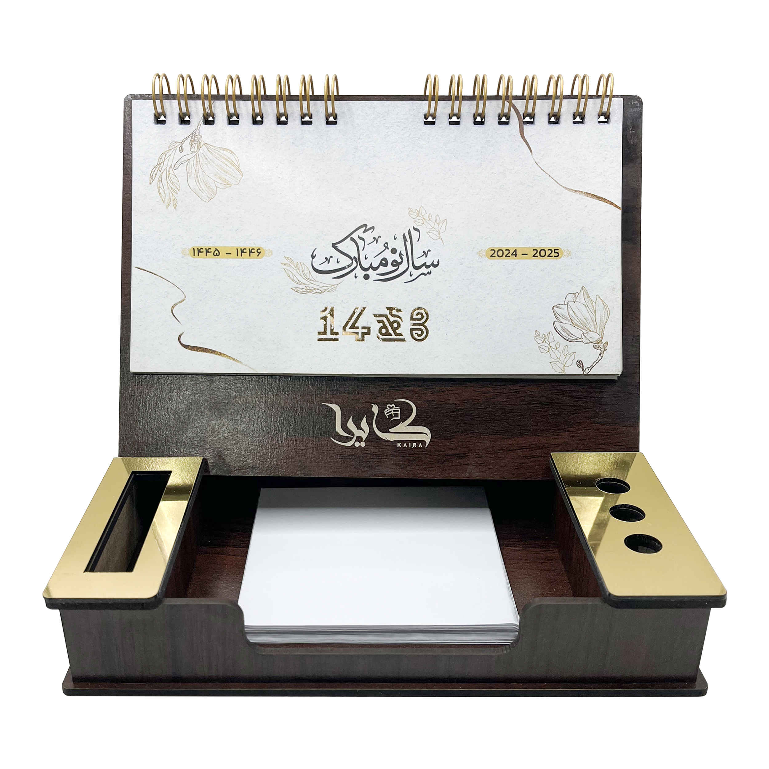 Carnet de planification mensuelle persan 1403 avec section pour notes et porte-stylo