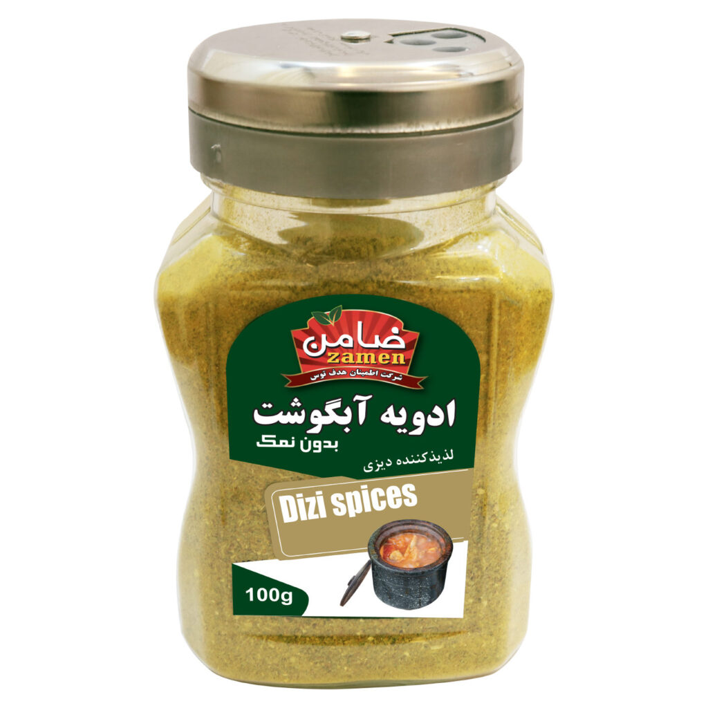 Mélange d'épices iraniennes pour Abgoosht - 100g (Pack de 3)
