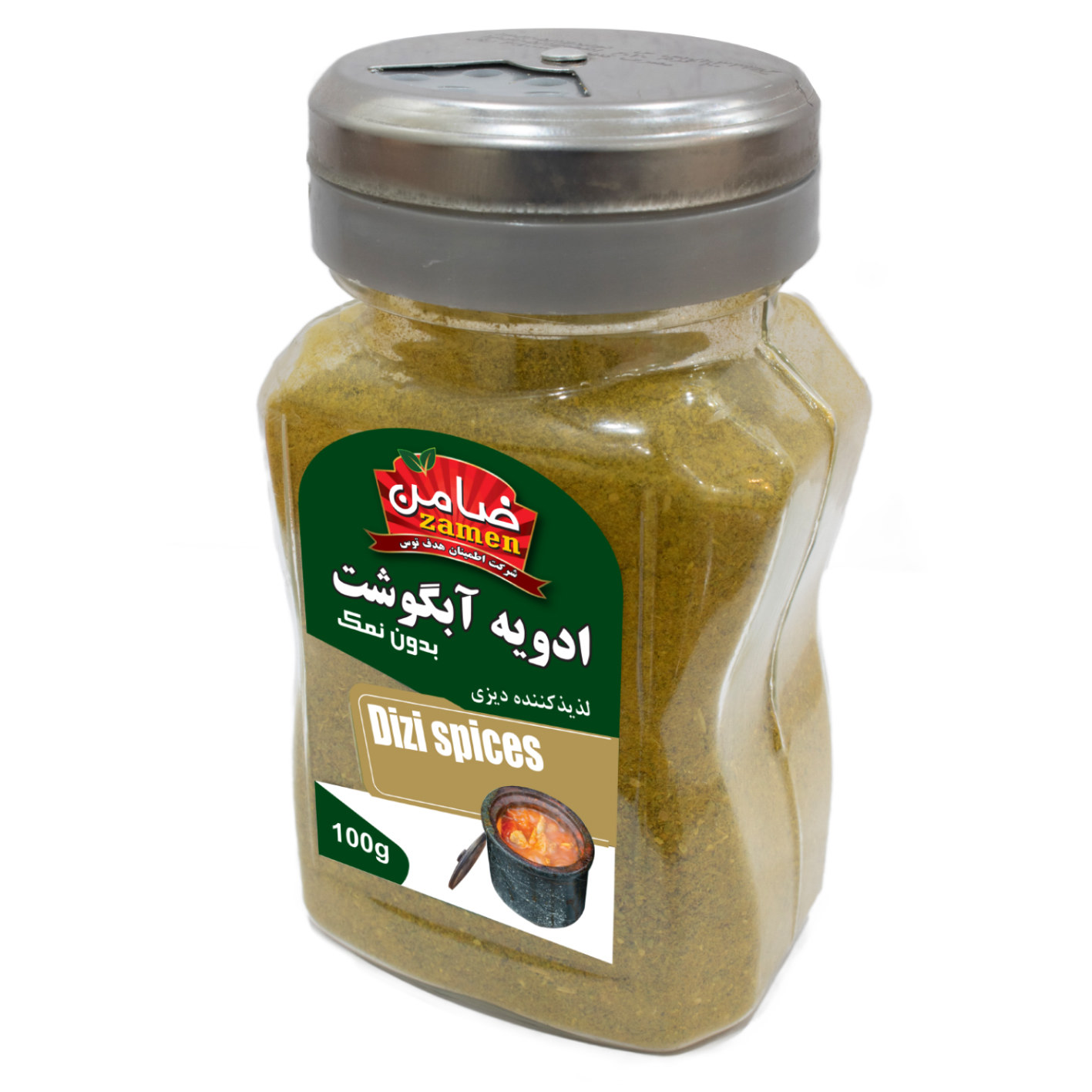 Mélange d’épices iraniennes pour Abgoosht – 100g (Pack de 3)