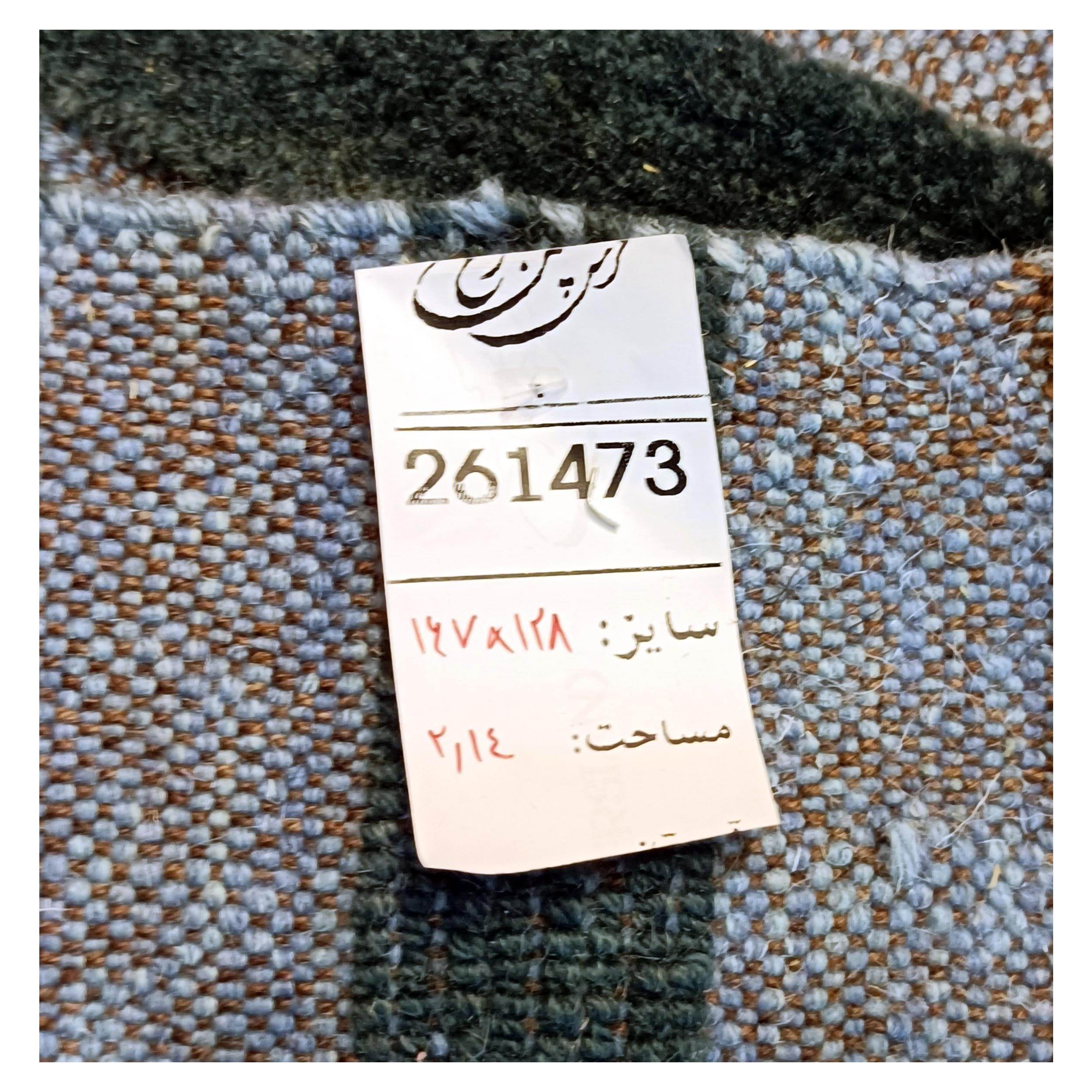 Tapis Kilim en laine persane tissé à la main en Khorasan rayé bleu