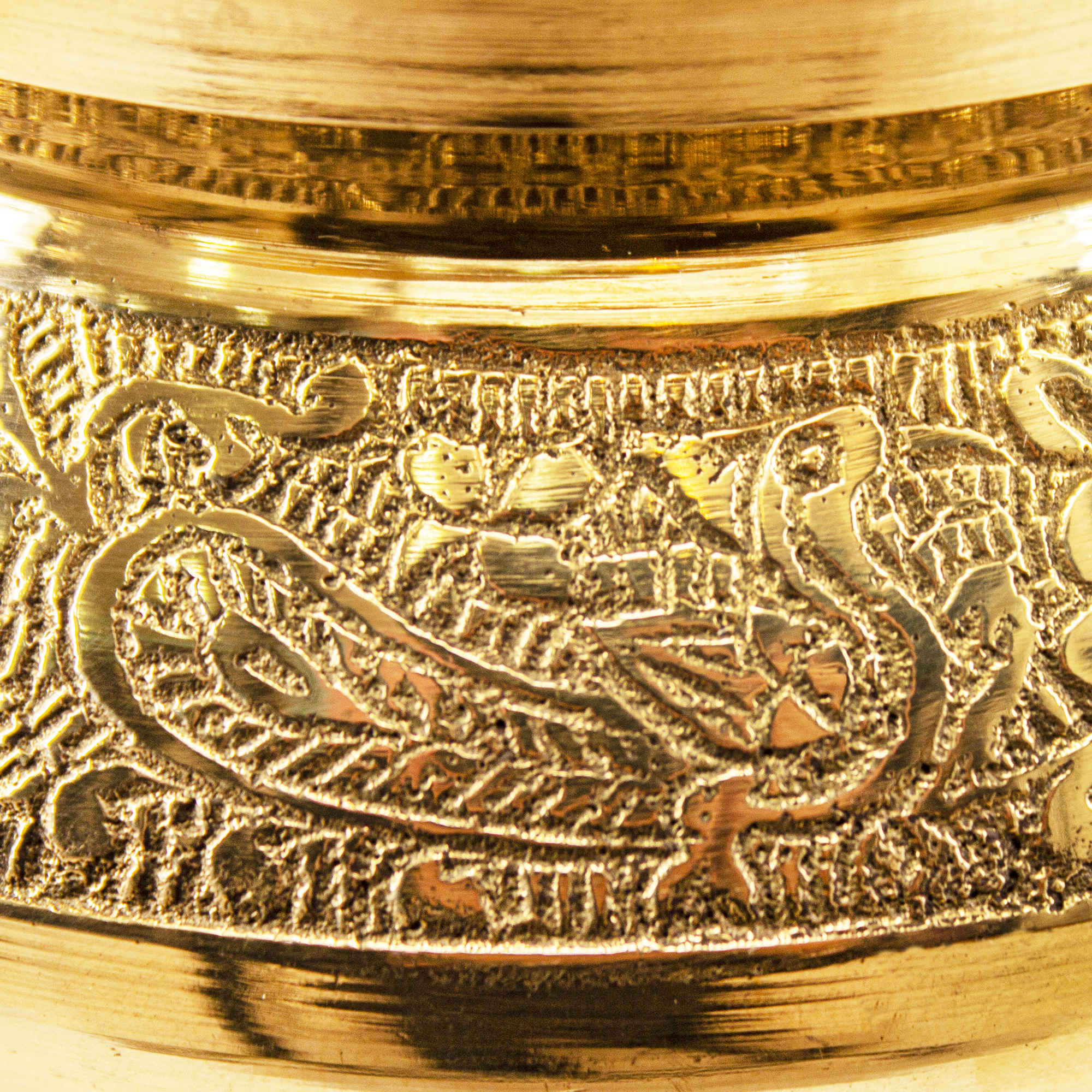 Bol à sucre en laiton sur piédestal avec couvercle