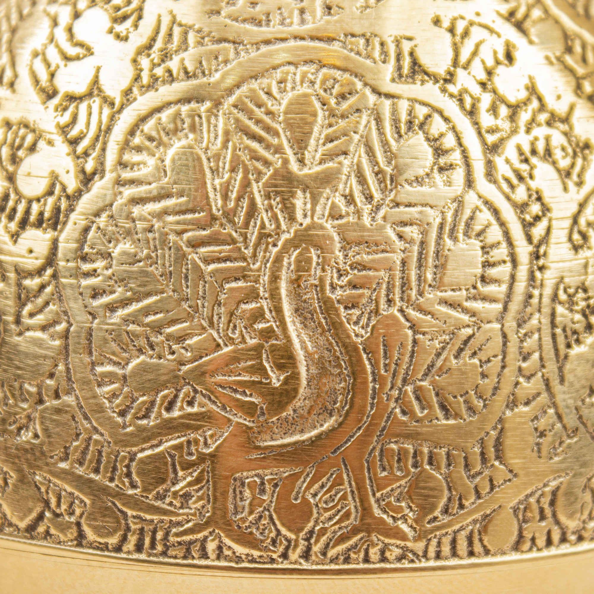 Bol à sucre en laiton avec couvercle en forme de poire