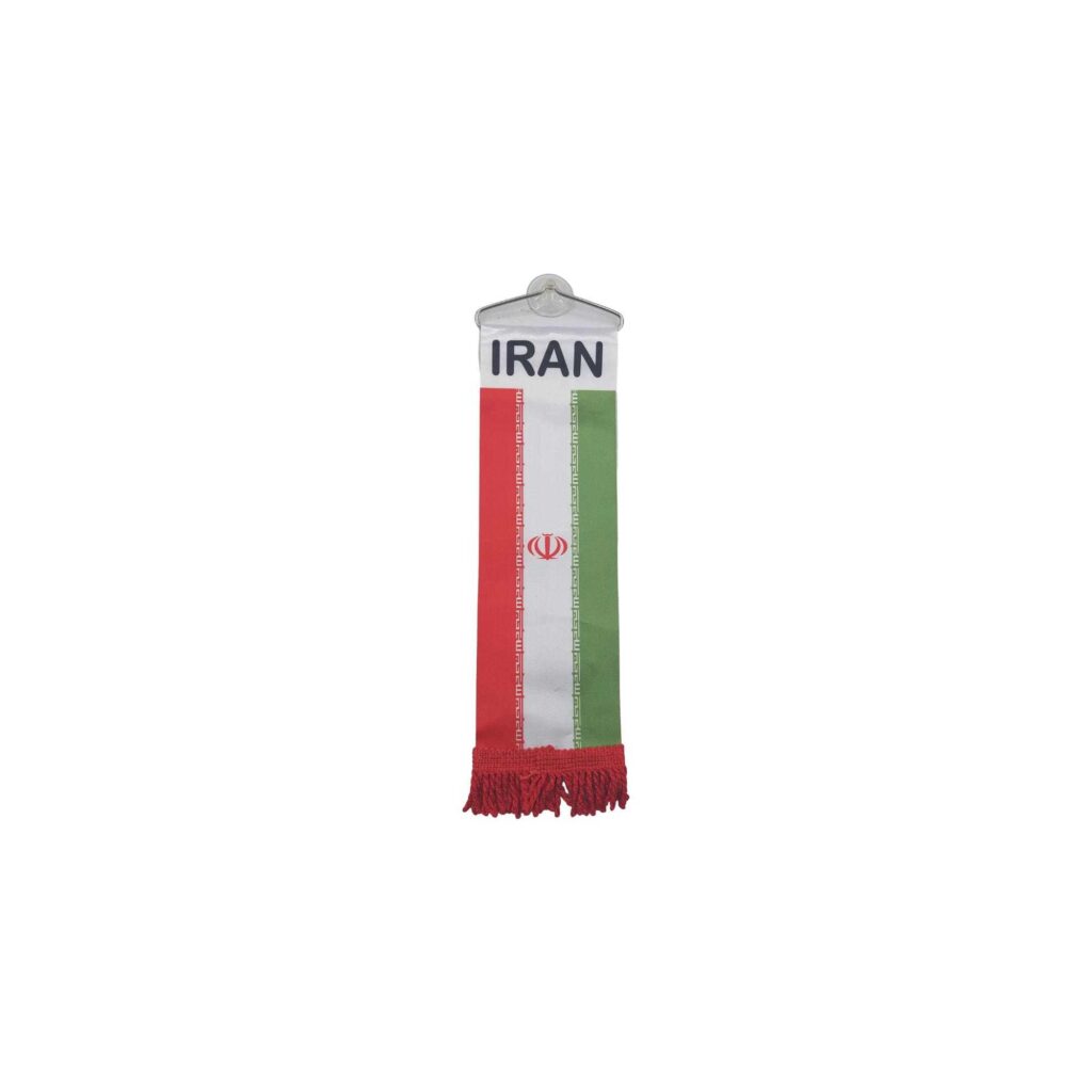 Suspension Persane pour Rétroviseur - Design Drapeau Iranien