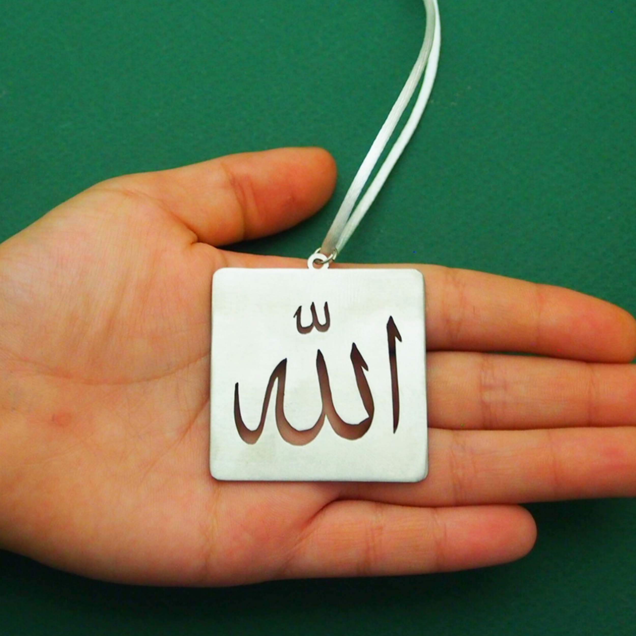 Pendentif de Miroir Arrière-Vue de Voiture Islamique Avec Calligraphie d’Allah