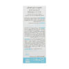 Shampooing antipelliculaire pour bébé Cerita - Doux et efficace, 200 ml.