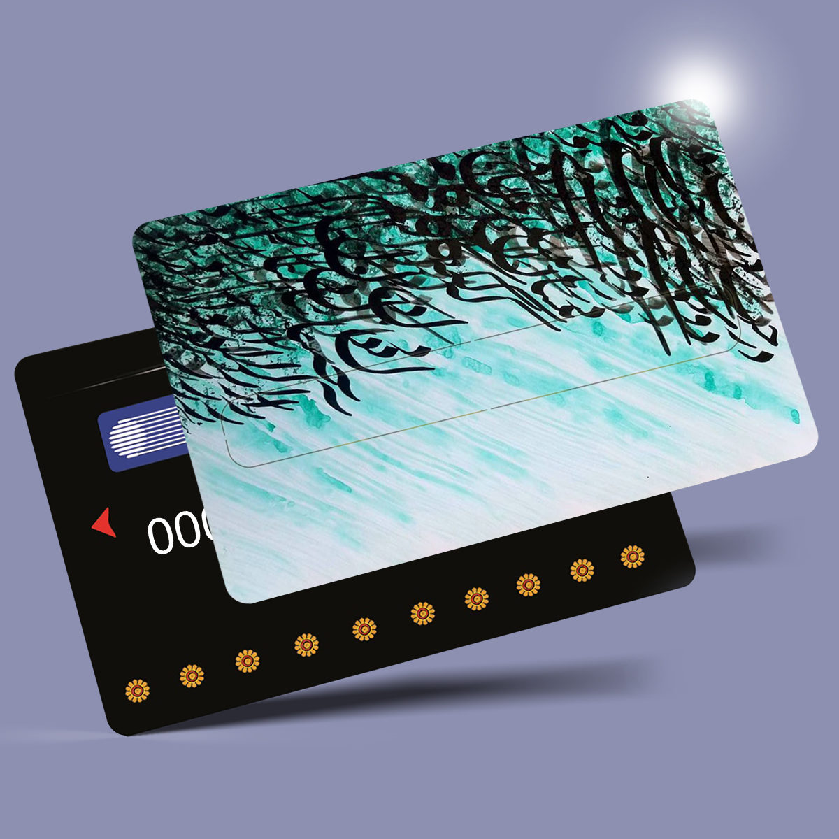 Autocollant carte bancaire persane – Design calligraphique