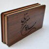Boîte en Bois pour Cadeaux – Motif Calligraphie Persane