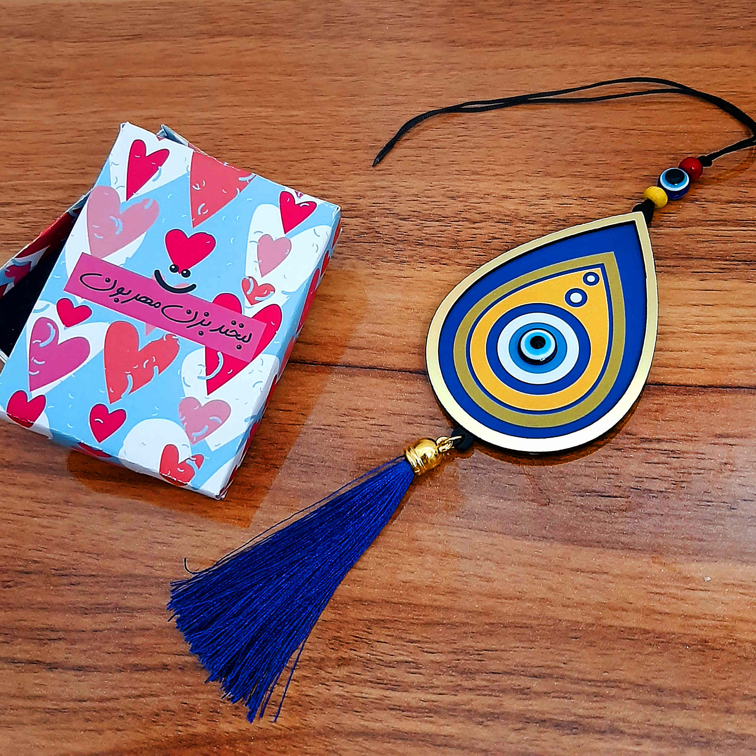 Ornement Œil Porte-Bonheur à Suspendre au Rétroviseur de Voiture