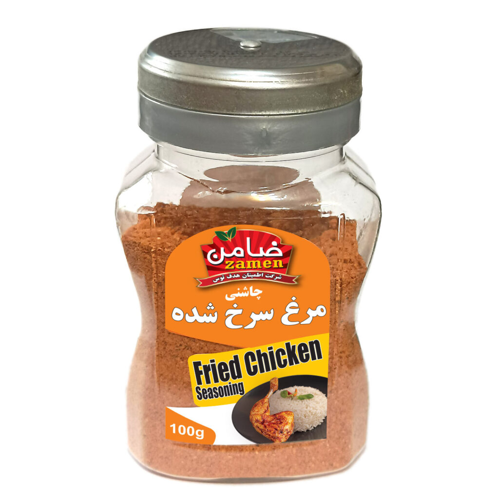Mélange d'assaisonnement iranien pour poulet frit - 100g (Pack de 3)
