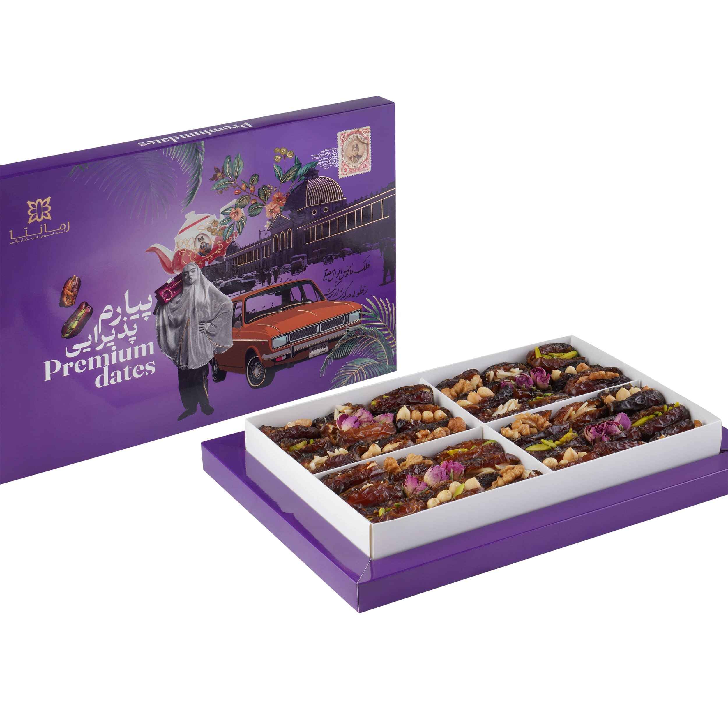 Dattes séchées iraniennes haut de gamme – variété Piarom farcies aux noix, 1000 grammes