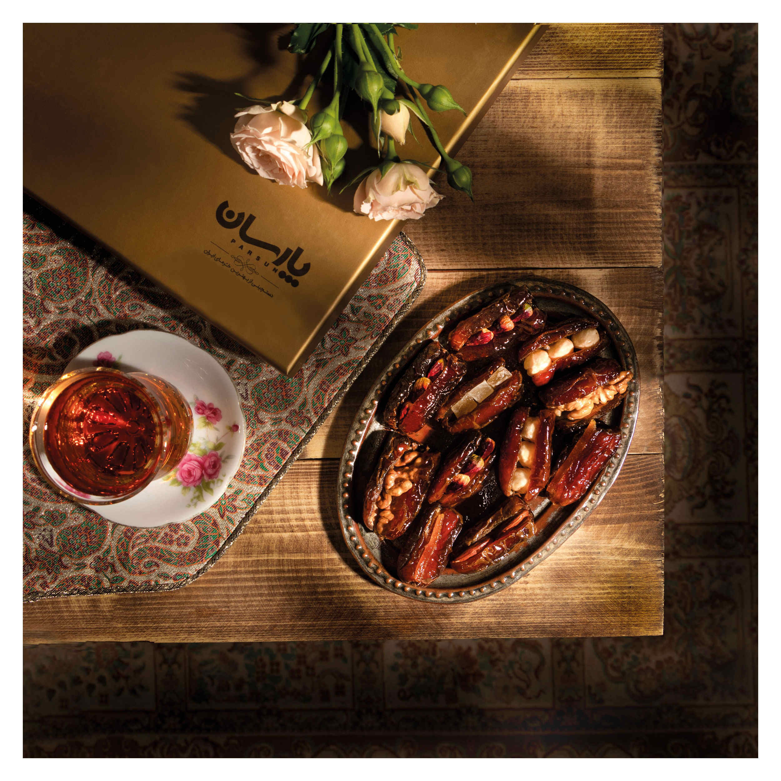 Dattes iraniennes séchées – variété Piarom farcies aux noix