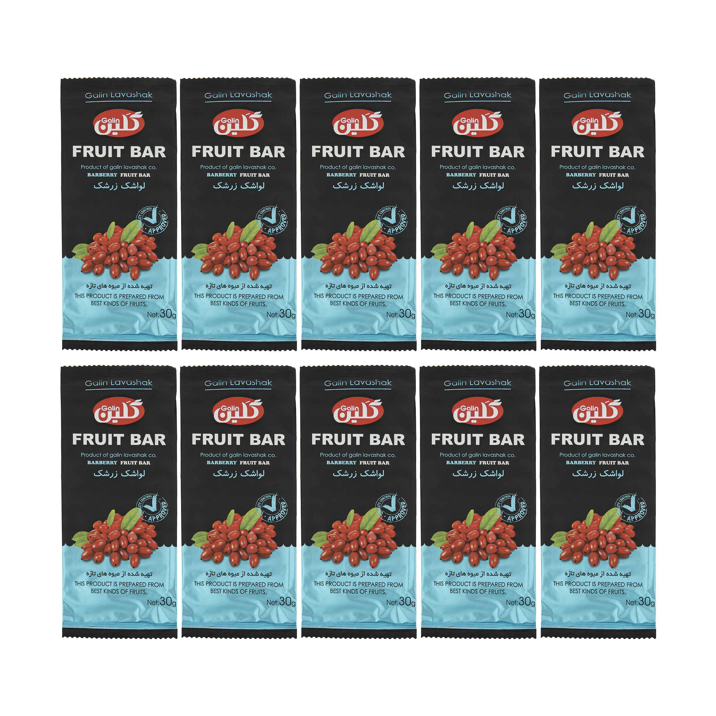Lavaschak à l’épine-vinette Galin - Cuir de fruit persan, 30g (20 pièces)