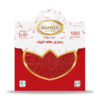 Safran iranien authentique Sargol 0.5g