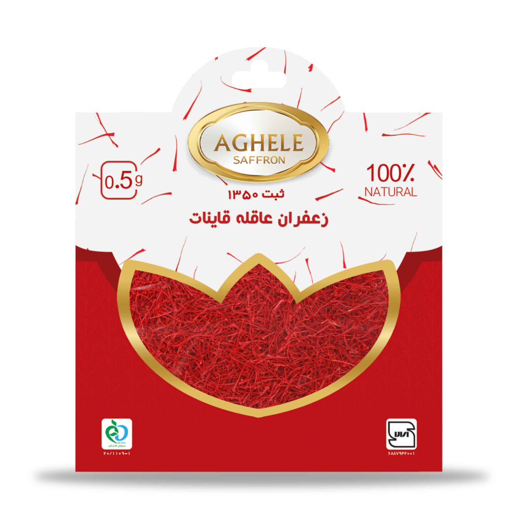 Safran iranien authentique Sargol 0.5g