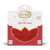 Safran iranien authentique Sargol 1g (25x)