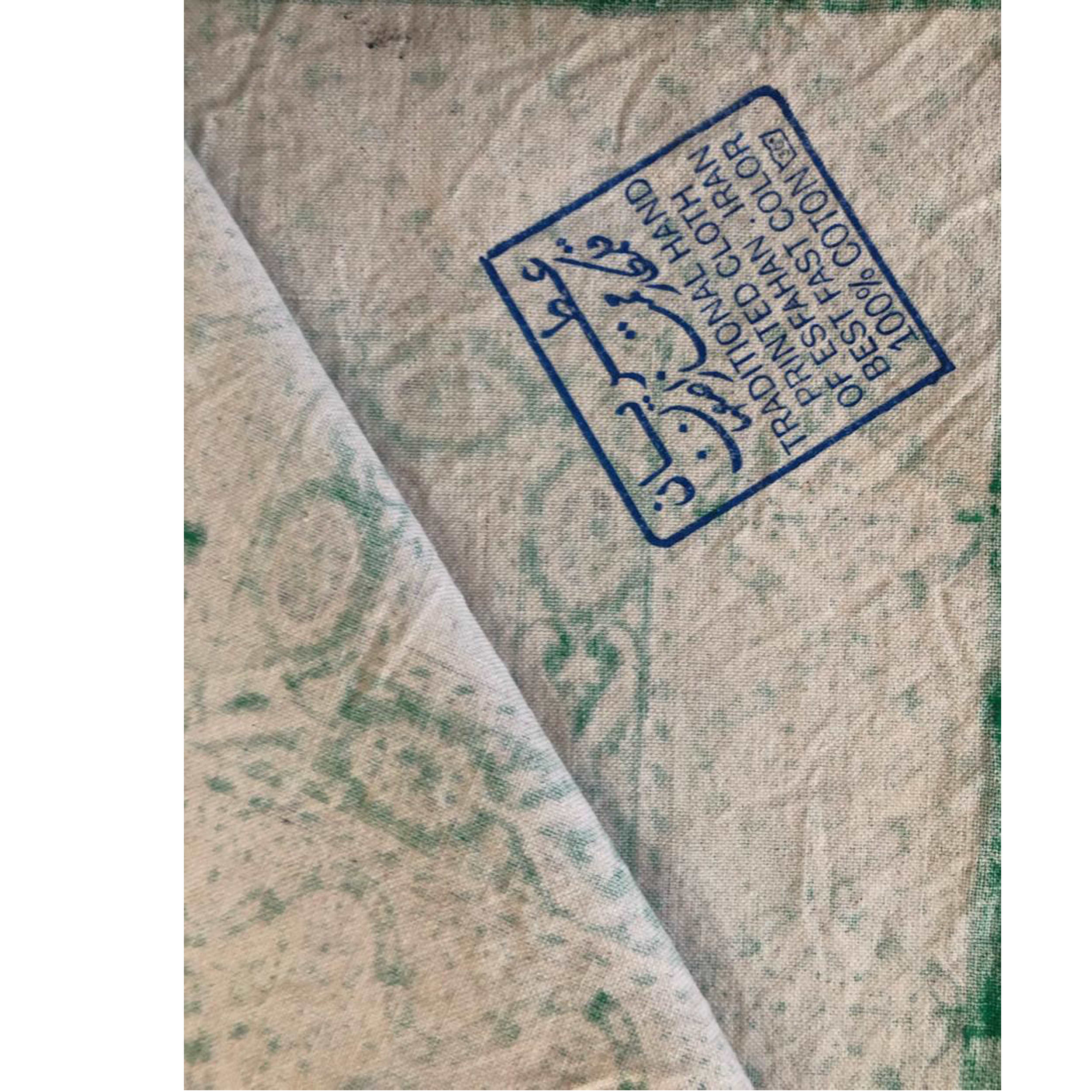 Nappe iranienne : L’art traditionnel de l’impression au tampon Kalamkari d’Ispahan, couleur Verte