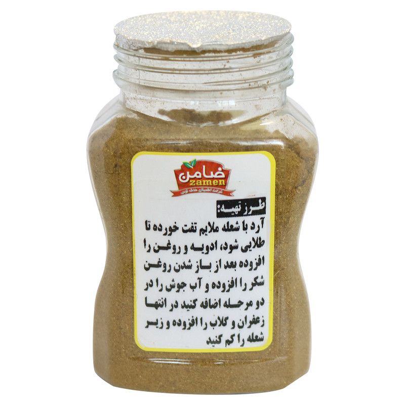 Mélange d’assaisonnement iranien pour pudding Kachi – 100g (Pack de 3)