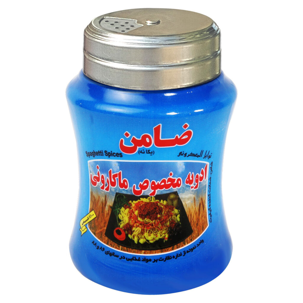 Mélange d'assaisonnement iranien pour macaroni - 100g (Pack de 3)