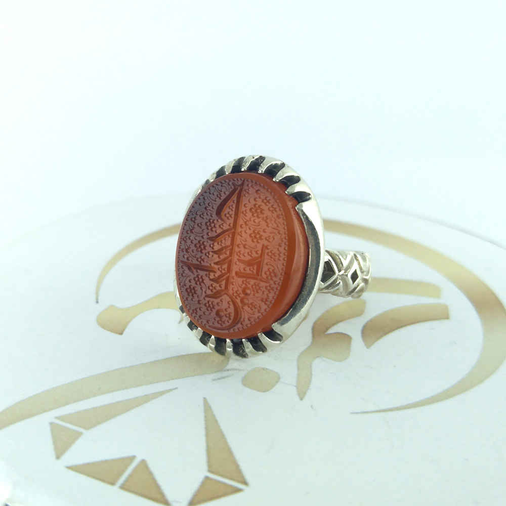 Bague en argent Agate Islamique pour homme Élégance Ya Hussain