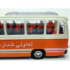 Autobus jouet Mercedes Benz O 303 modèle 1974 - Diecast fonctionnant sur piles avec phares