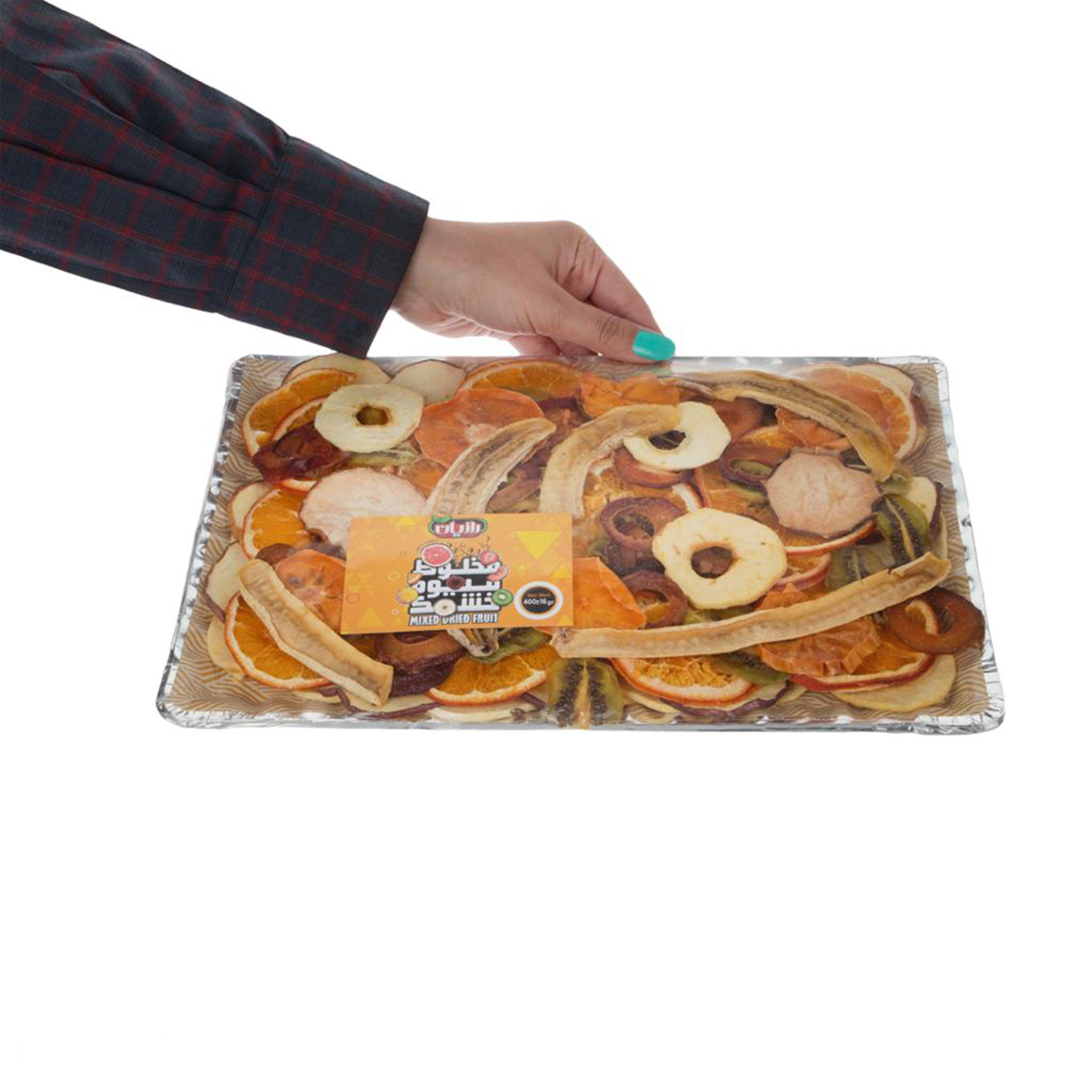 Mélange de fruits secs – 400 grammes (2 paquets)