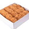 Nan-e Gerdui Biscuits traditionnels persans 600 grammes