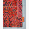 Tapis Persan Vintage Patchwork Noué à la Main Rouge