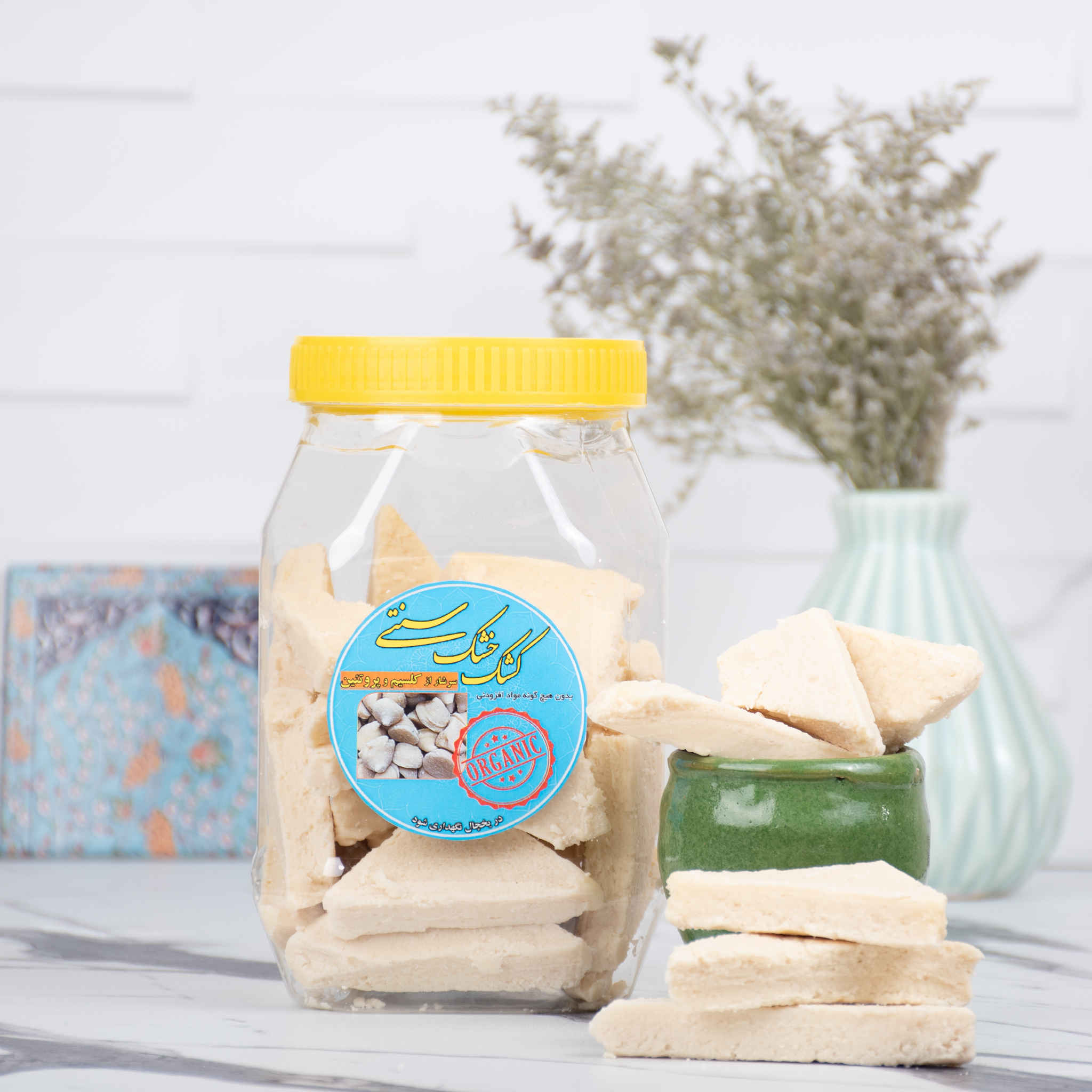 Kashk – Caillé Sec Perse (Qurut) – 800g