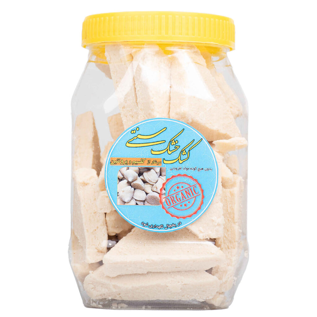 Kashk – Caillé Sec Perse (Qurut) – 800g