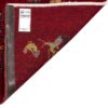 Tapis Gabbeh en laine persane tissé à la main en Fars motifs d'arbre