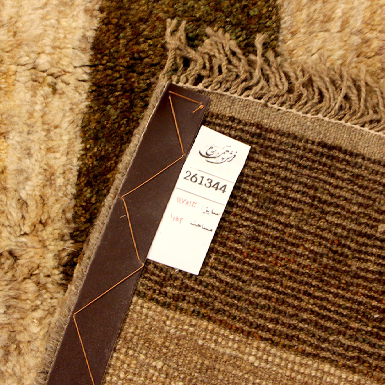 Tapis Gabbeh en laine persane véritablement tissé à la main rayé brun