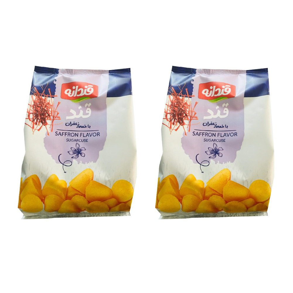 Morceaux de sucre au safran (2x)