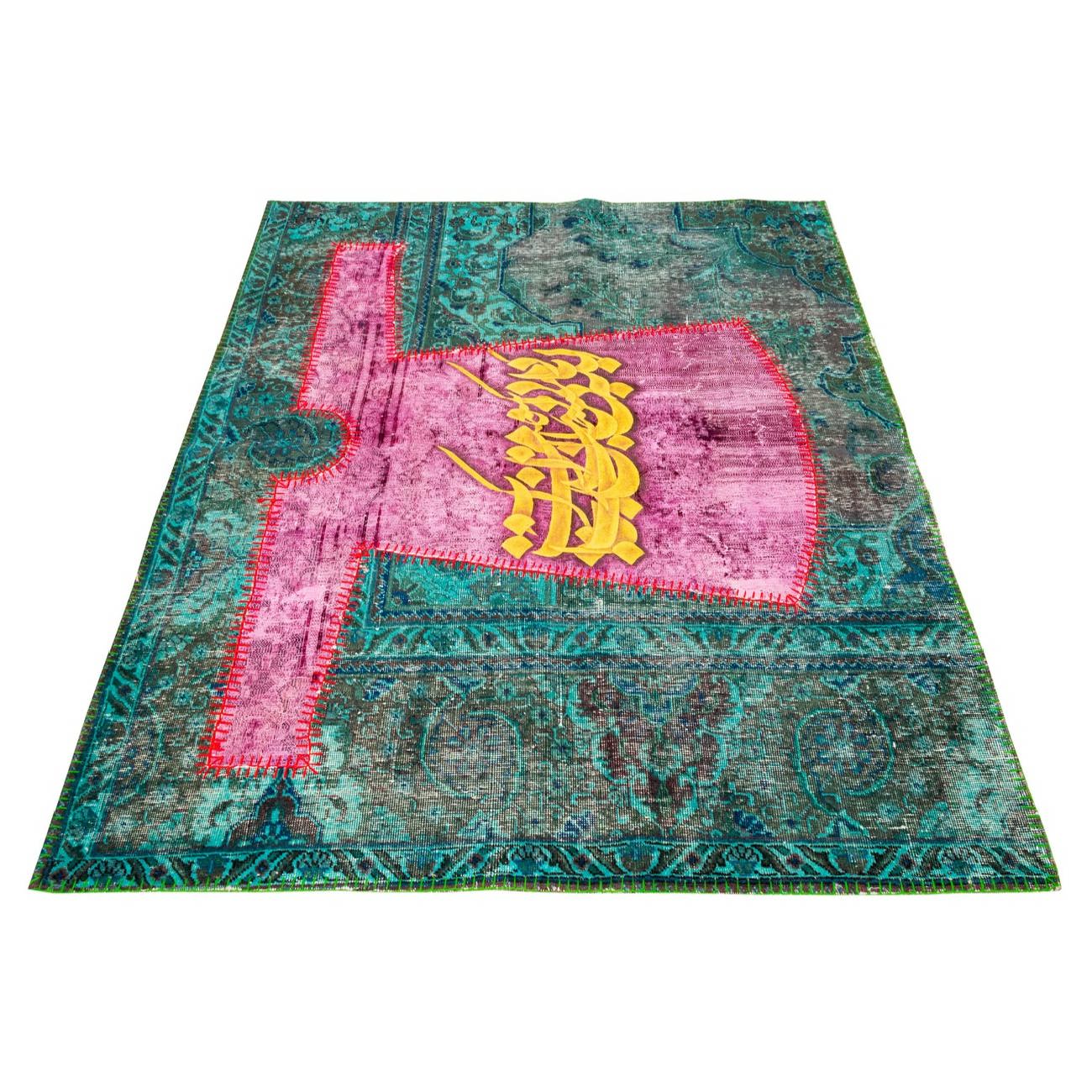 Tapis Persan Patchwork Noué à la Main Calligraphie