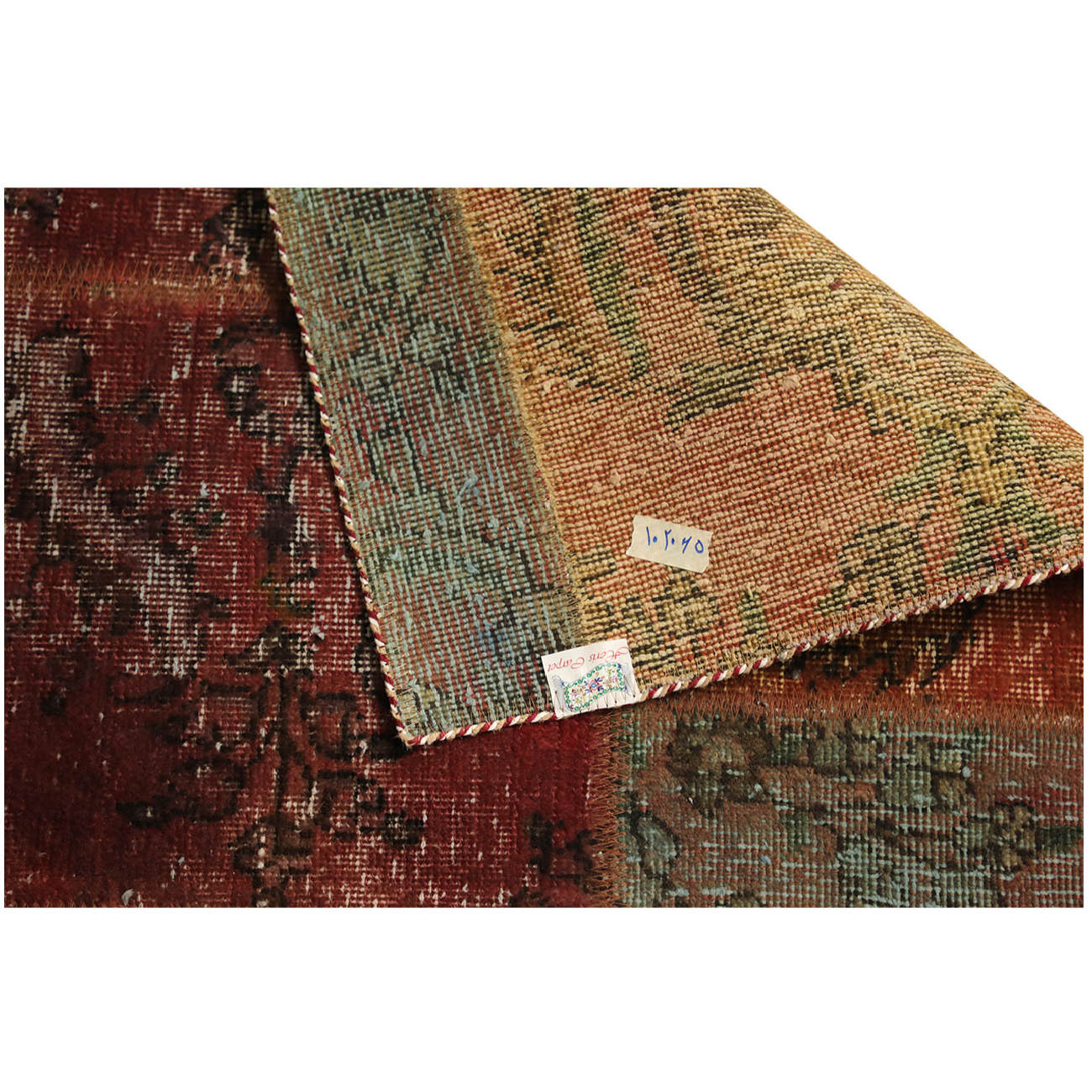 Tapis Persan Vintage Patchwork Noué à la Main Rouge