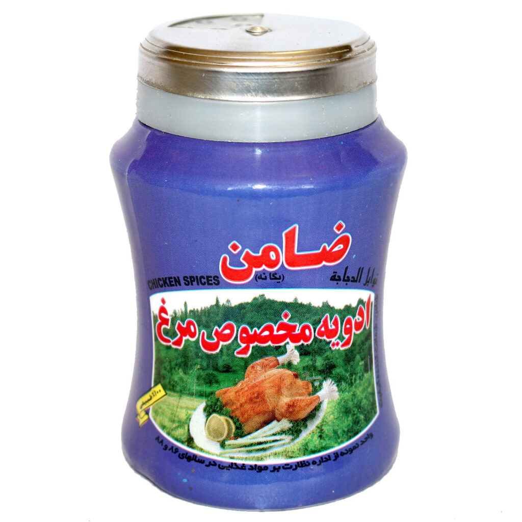 Mélange d'assaisonnement iranien pour poulet - 100g (Pack de 3)
