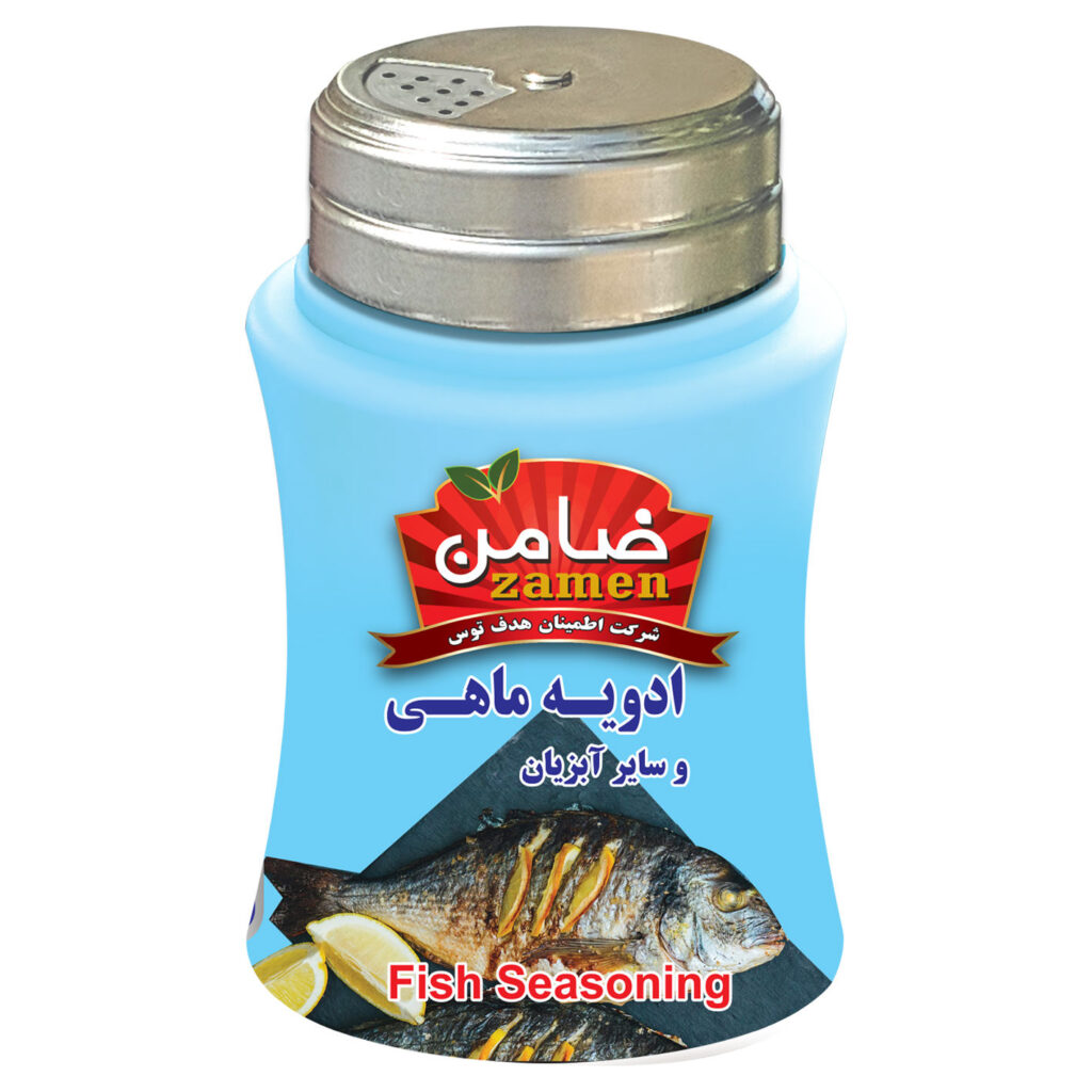 Mélange d'assaisonnement iranien pour poisson et fruits de mer - 100g (Pack de 3)